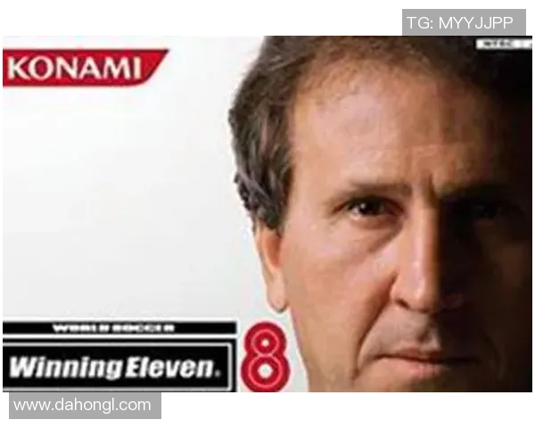 实况足球中文解说带你领略足球魅力与精彩瞬间的完美结合